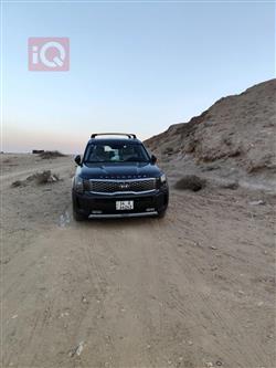 كيا تيلوريد